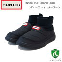【SALE】 ハンター HUNTER WFS2265REN BLK (レディース) レディース イン/アウト ニッティド カフ ブーツ :ブラック スリッポンブ...