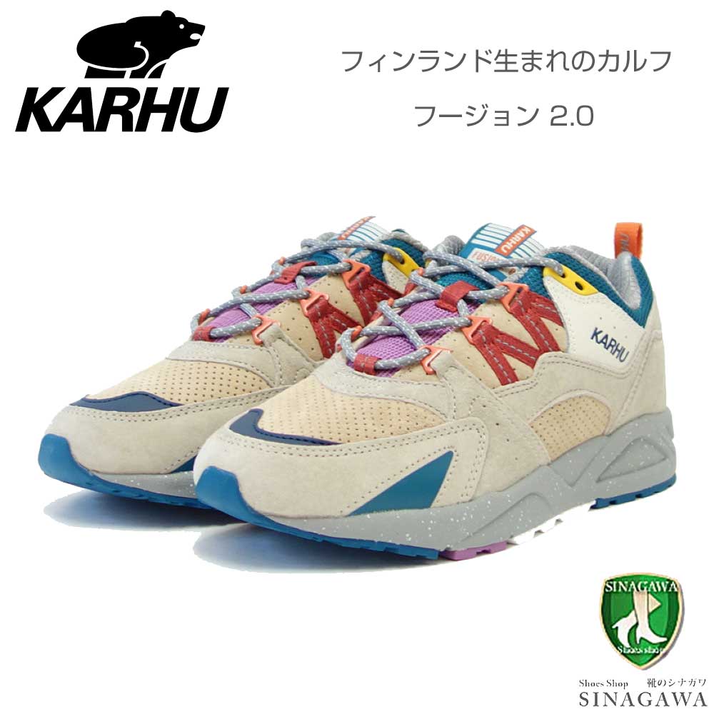 カルフ KARHU 804158 FUSION 2.0 フュージョン カラー：SILVER LINING / MINERAL RED ユニセックス レザースニーカー レディース ウォーキング 靴 