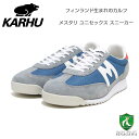 Jt KARHU X^ (MESTARI) KH 805073 ijZbNXjAeBbgO[ / zCg yʃXj[J[uCv