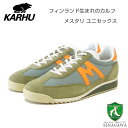 【SALE】 カルフ KARHU メスタリ (MESTARI) 805084 (ユニセックス)Cedar / Bright Marigold スエードレザー/メッシュ 軽量スニーカー「靴」