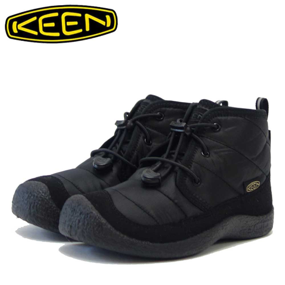 楽天靴のシナガワキーン KEEN ハウザー ツー チャッカ ウォータープルーフ 1025513 ブラック/ブラック（キッズ）1025516 ショートブーツ 防水ウインターブーツ 「靴」