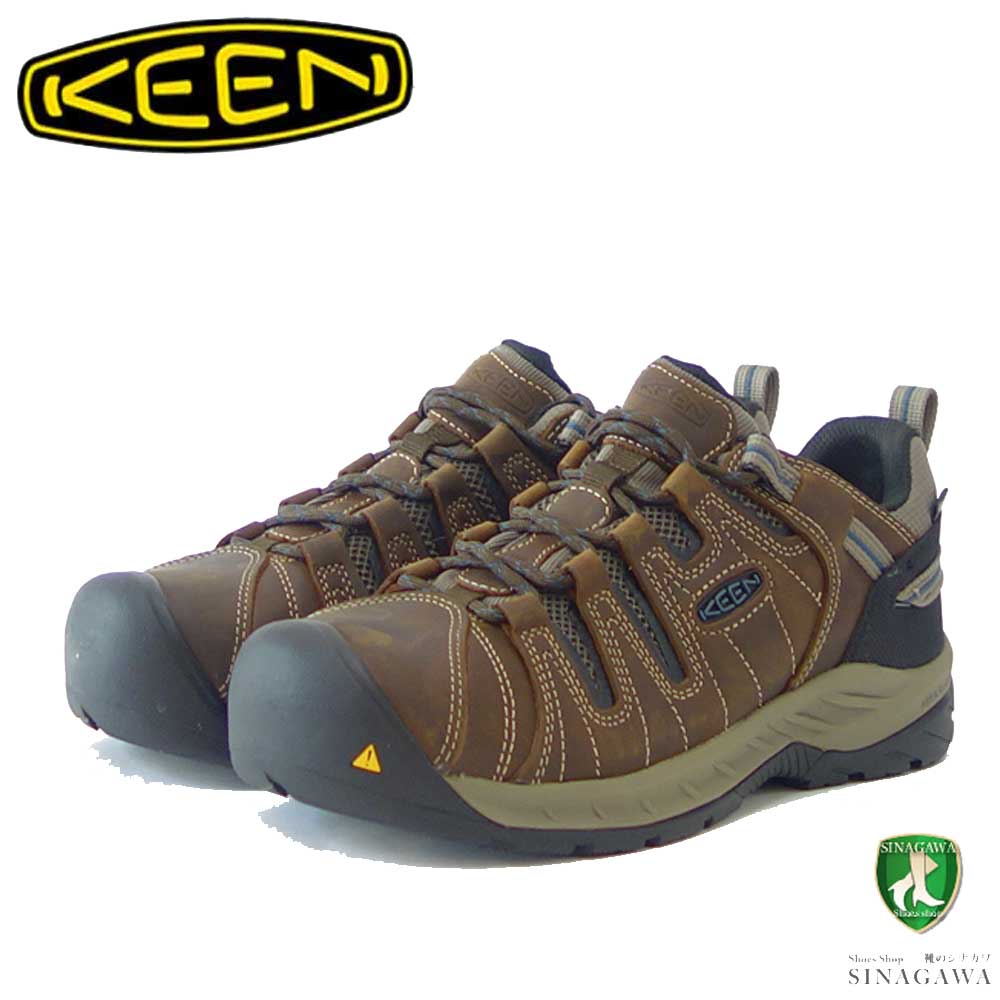 楽天靴のシナガワKEEN キーン フリント ツー ウォータープルーフ（スチールトゥ） ワークシューズ 1023236（メンズ）カラー：Cascade Brown/Orion Blue 工事現場 アウトドア ウォーキング ハイキング「靴」