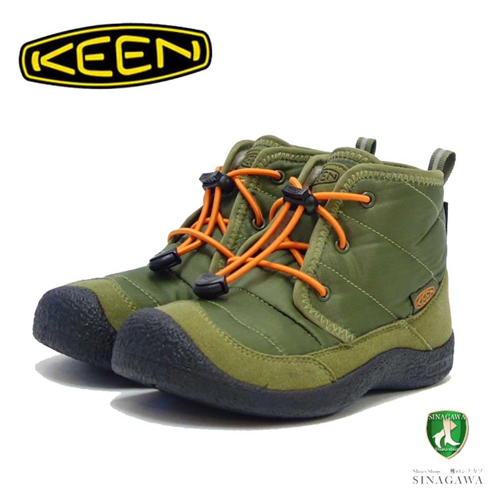 楽天靴のシナガワキーン KEEN ハウザー ツー チャッカ ウォータープルーフ 1025514 Capulet Olive（キッズ）1025518 ショートブーツ 防水ウインターブーツ 「靴」