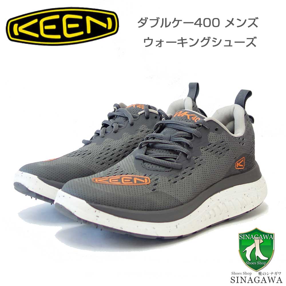 KEEN キーン WK400 1027470 ダブルケー400 ウォーキングシューズ カラー：Steel Grey/Scarlet Ibis ウォーキング （メンズ）「靴」