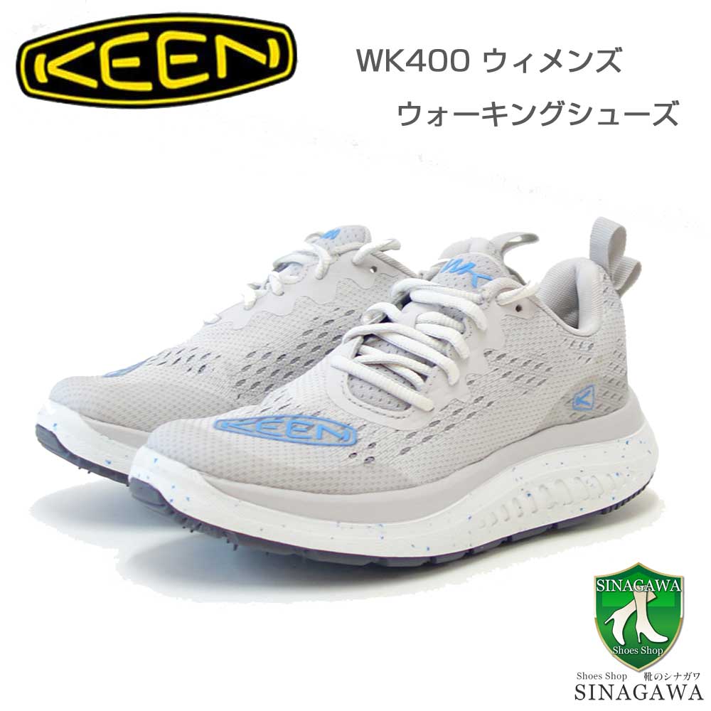 KEEN キーン WK400 1027474 ダブルケー400 ウォーキングシューズ カラー：Vapor / Azure Blue ウォーキング （レディース）「靴」