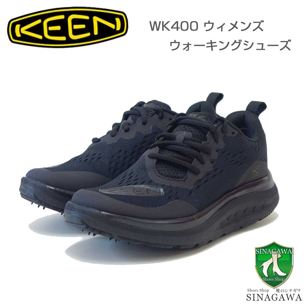 KEEN キーン WK400 1027479 ダブルケー400 ウォーキングシューズ カラー：Triple Black ウォーキング （レディース）「靴」