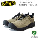 KEEN キーン NXIS EVO WP 1027790 ネクシス エヴォ ウォータープルーフ カラー：Plaza Taupe/Citronelle ライトハイキングシューズ ウォーキング トレッキング トラベル メンズ 靴 