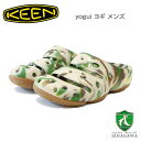 KEEN キーン Yogui 1028526（メンズ） ヨギ カラー：Plaza Taupe Marble サボ ウォーターサンダル アフタースポーツシューズ オフィスシューズ ガーデニングシューズ キャンプシューズ 「靴」