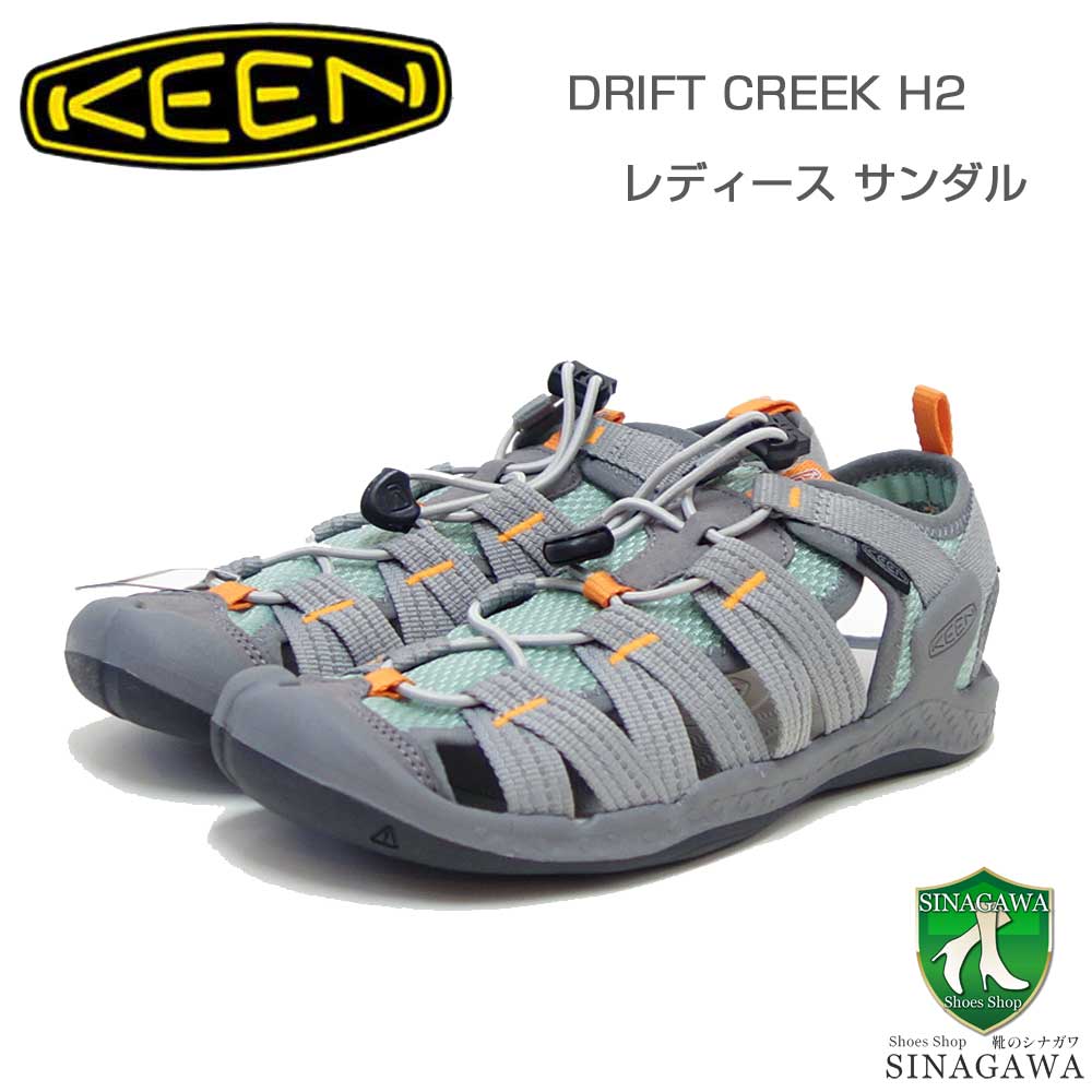 楽天靴のシナガワKEEN キーン Drift Creek H2 ドリフト クリーク エイチツー 1028557（レディース）カラー：Alloy/Granite Green スポーツサンダル ウォーターシューズ ウォーキング キャンプ「靴」