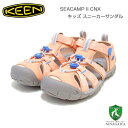 キーン KEEN Seacamp 2 CNX （キッズ）1028858 シーキャンプツーシーエヌエックス 1028849 Papaya Punch/Marina（キッズ ジュニア） スポーツ スリッポン シューズ スニーカー サンダル 「靴」