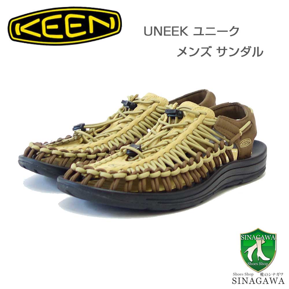 KEEN キーン UNEEK（ユニ