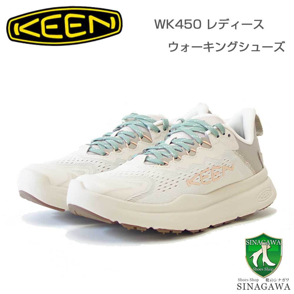 楽天靴のシナガワKEEN キーン WK450 1028918 ダブルケー450 ウォーキングシューズ カラー：Birch/Peach Parfait ウォーキング （レディース）「靴」