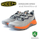 KEEN キーン VERSACORE SPEED 1029004 ヴァーサコア スピード カラー：Alloy/Scarlet Ibis ライトハイキングシューズ ウォーキング トレッキング トラベル メンズ 靴 