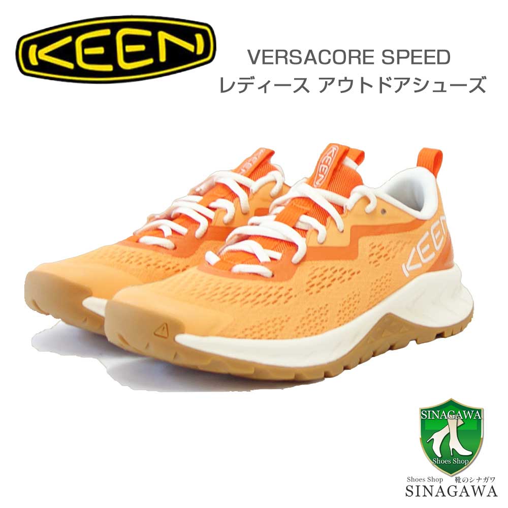 KEEN キーン VERSACORE SPEED 1029009 ヴァーサコア スピード カラー：Tangerine/Scarlet Ibis ライトハイキングシューズ ウォーキング トレッキング トラベル（レディース）「靴」