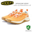 KEEN キーン VERSACORE SPEED 1029009 ヴァーサコア スピード カラー：Tangerine/Scarlet Ibis ライトハイキングシューズ ウォーキング トレッキング トラベル レディース 靴 