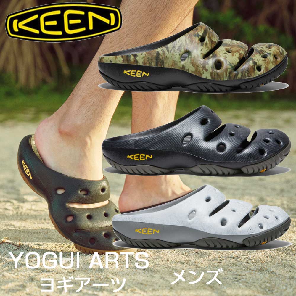 KEEN キーン Yogui Arts ヨ