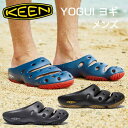 KEEN キーン Yogui ヨギ （メンズ）サボ ウォーターサンダル アフタースポーツシューズ オフィスシューズ ガーデニングシューズ キャンプシューズ 1027131(BU) 1024633(GY) 1001966(BL)「靴」