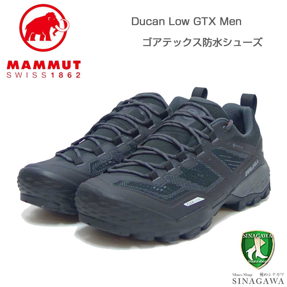 MAMMUT マムート Ducan Low GTX Men 303003521（メンズ）カラー：black-dark titanium(00288) アウトドアスニーカー ウォーキングシューズ 防水 ハイキングシューズ「靴」