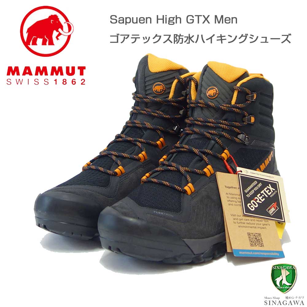 MAMMUT マムート Sapuen High GTX Men 303004241 メンズ カラー：black-dark radiant 00132 アウトドアスニーカー ウォーキングシューズ 防水ハイキングシューズ 靴 