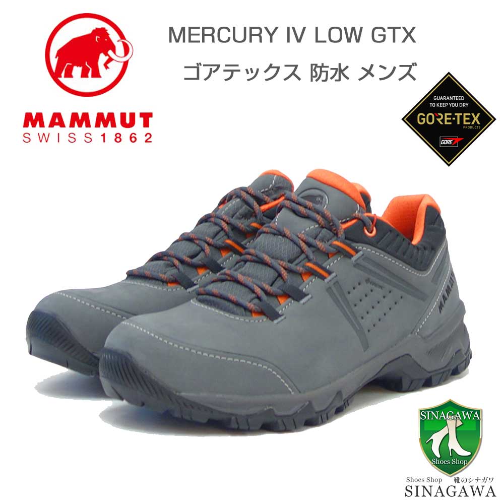 楽天靴のシナガワMAMMUT マムート Mercury IV Low GTX Men 303004700（メンズ）カラー：titanium-hot red（00667） アウトドアスニーカー ウォーキングシューズ 防水ハイキングシューズ「靴」