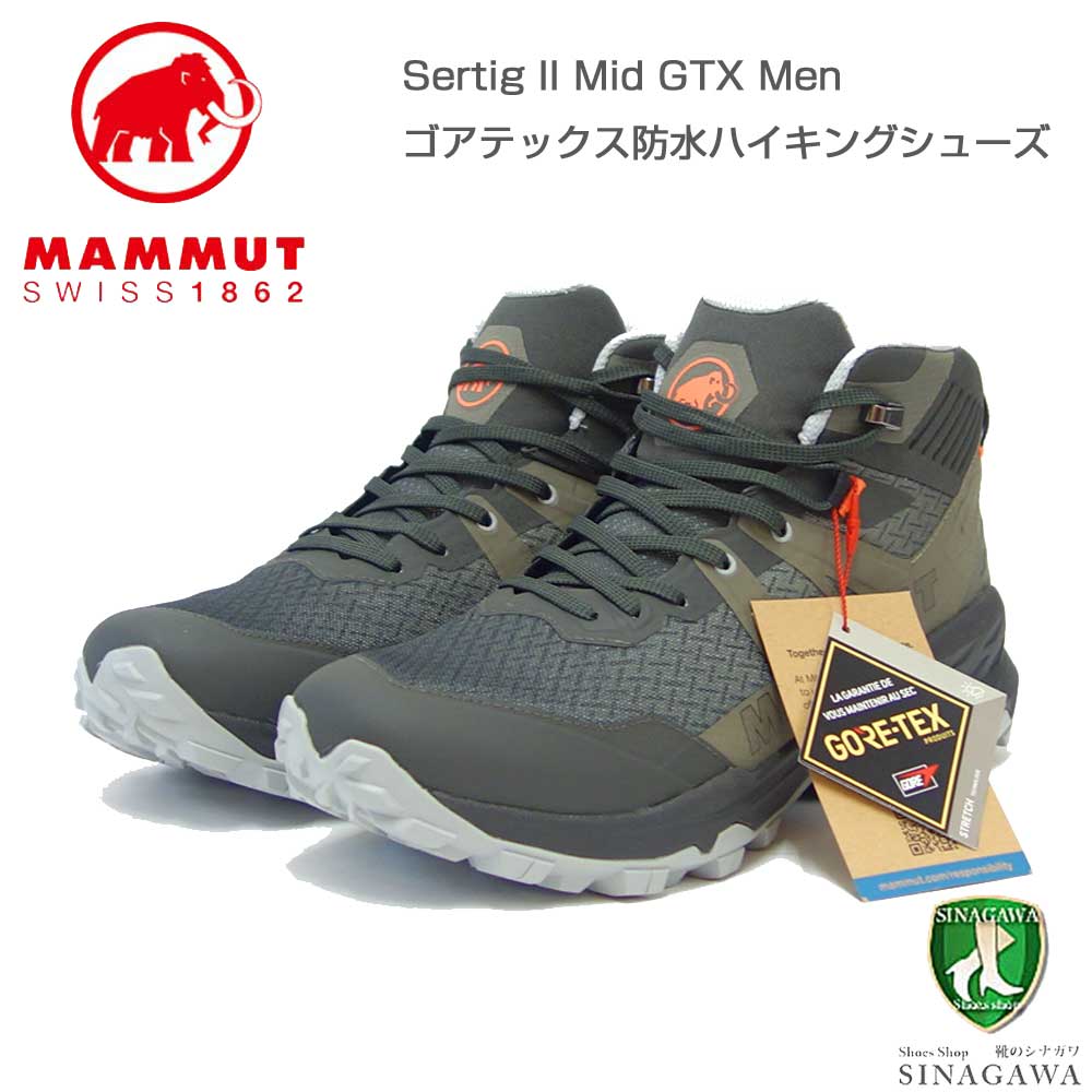 MAMMUT マムート Sertig II Mid GTX Men 303004280 メンズ カラー：dark tin-tin 00693 アウトドアスニーカー ウォーキングシューズ 防水ハイキングシューズ 靴 