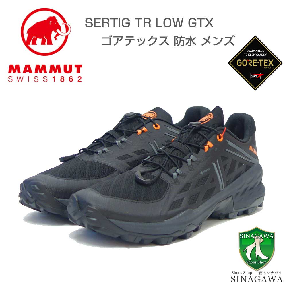 MAMMUT マムート Sertig TR Low GTX Men 303005000（メンズ）カラー：black-dark steel(00762) アウトドアスニーカー ウォーキングシューズ 防水ハイキングシューズ「靴」