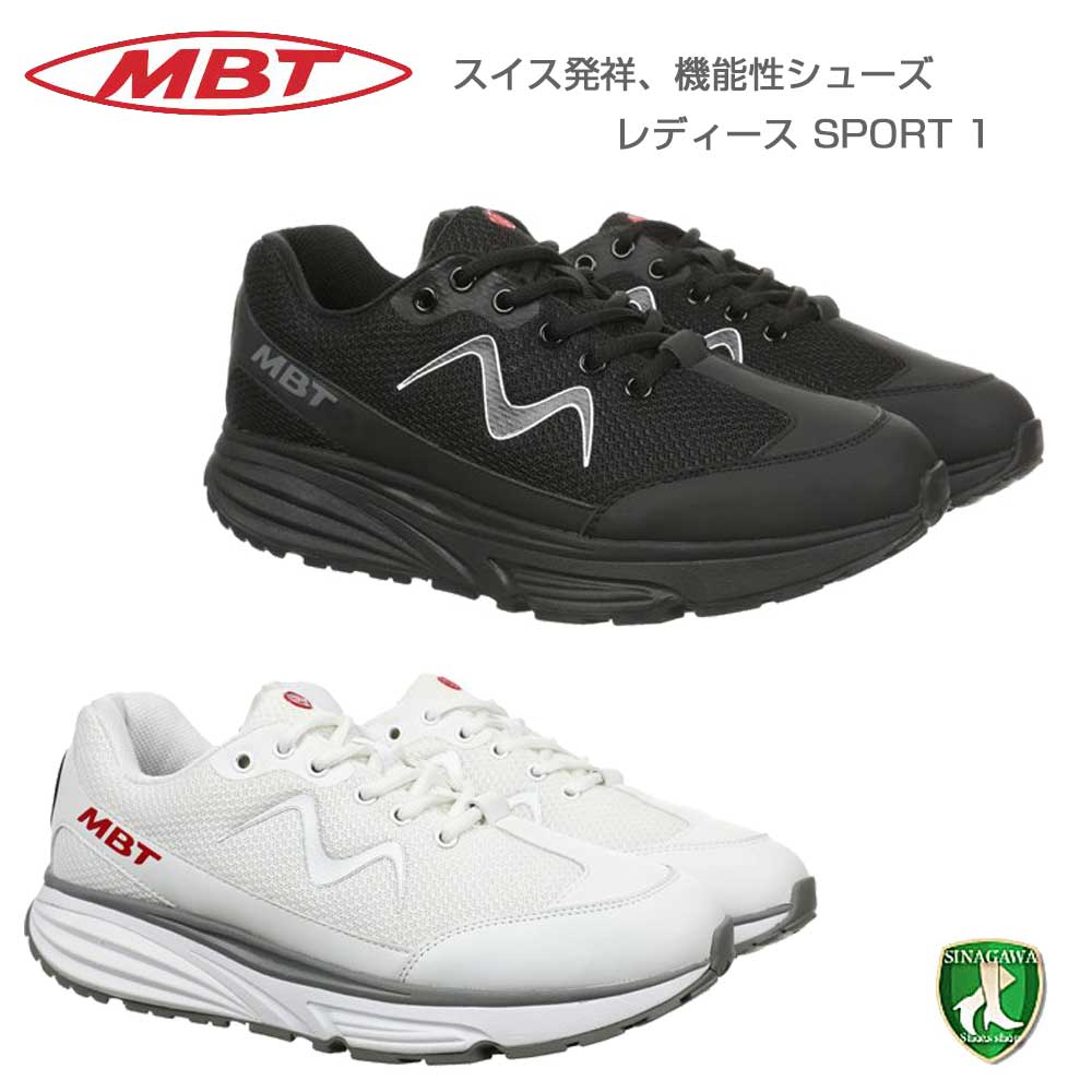 MBT エムビーティー SPORT 1 ...