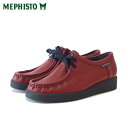 メフィスト MEPHISTO CHRISTY(クリスティ)レッド 1481720 天然皮革 アウトドア ウォーキングシューズ(レディース) 「靴」 正規品 快適...