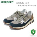 メフィスト MEPHISTO BRADLEY(ブラッドリー)5144781 ディープブルー (ポルトガル製) 天然皮革 アウトドア ウォーキングシューズ(メンズ) 「靴」 正規品 快適靴 旅行