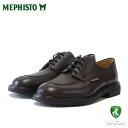 メフィスト MEPHISTO MIKE（マイク）ダークブラウン （9051） グッドイヤー 天然皮革 プレーントゥ ビジネスシューズ（メンズ） 「靴」