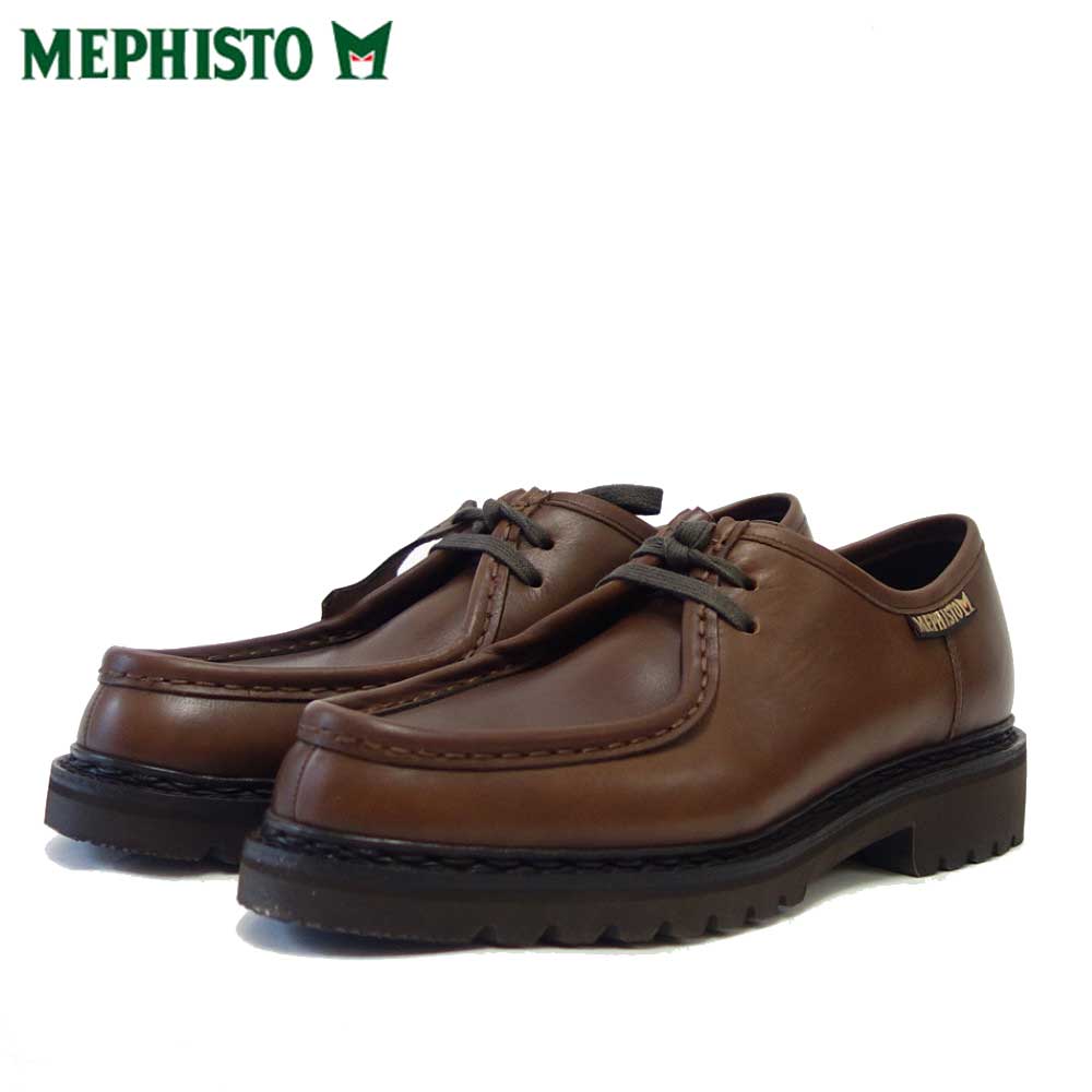 メフィスト MEPHISTO PEPPO（ペッポ）ダークブラウン （フランス製） 天然皮革 アウトドア ウォーキングシューズ（メンズ） 「靴」 正規品 快適靴 旅行