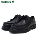 メフィスト MEPHISTO PEPPO（ペッポ）ブラック （フランス製） 天然皮革 アウトドア ウォーキングシューズ（メンズ） 「靴」 正規品 快適靴 旅行