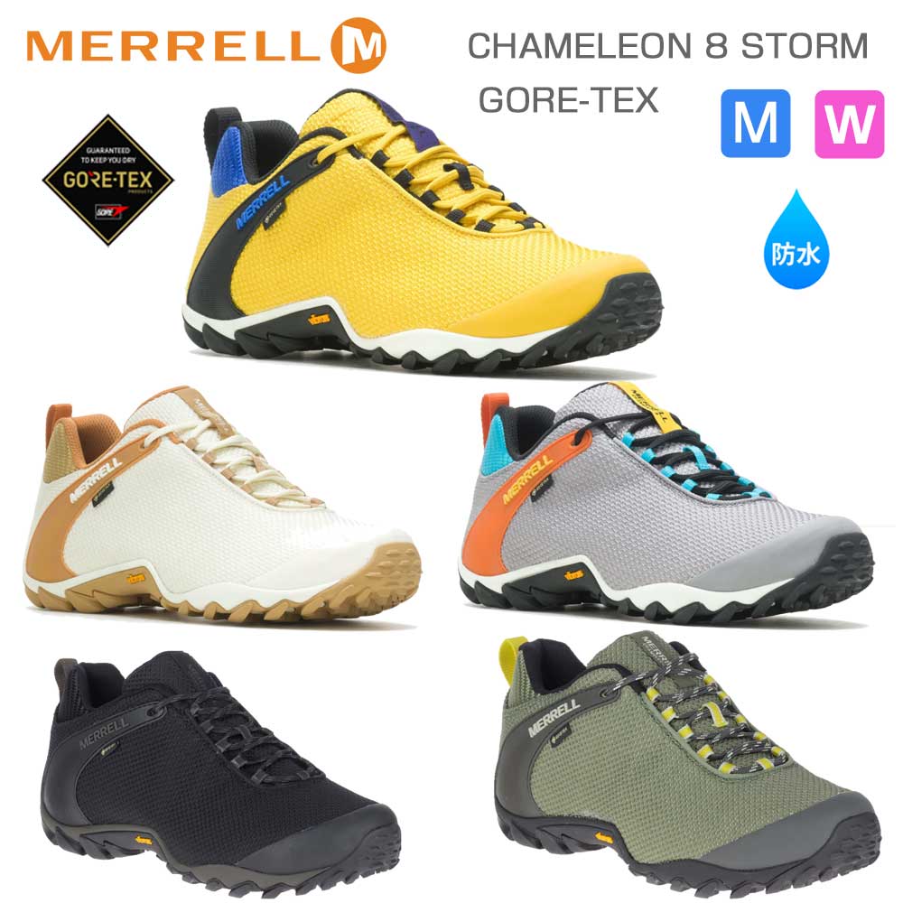 楽天靴のシナガワ【スーパーSALE 20％OFF】 メレル MERRELL （ユニセックス）カメレオン 8 ストーム ゴアテックス アウトドアシューズ ウォーキング 通気性メッシュ 500381 500377 500379 033103 033671「靴」