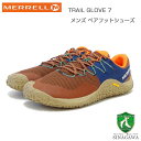 MERRELL メレル トレイル グローブ 7 TRAIL GLOVE 7 （メンズ） 068137 Nutshell/