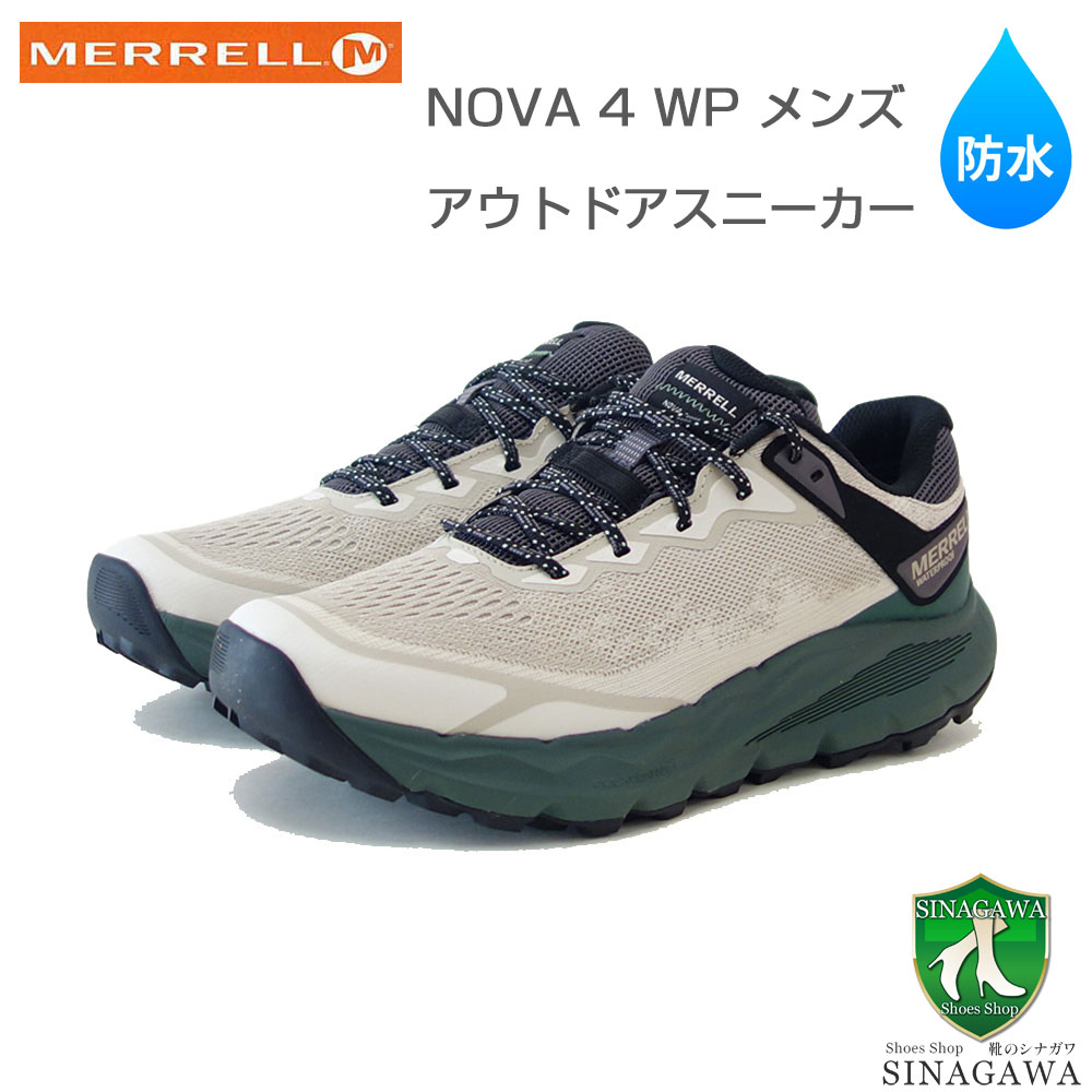 メレル MERRELL （メンズ）ノバ 4 ウォータープルーフ m068399 カラー：グレージュ 防水シューズ 通気性メッシュ アウトドアシューズ ウォーキング ハイキング トレイル 「靴」