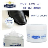 M.MOWBRAY M.⥥֥쥣 DELICATE CREAM Mʥǥꥱȥ꡼ եȥ쥶ѡܡᤤ̡ʥꥢ ⥦֥쥤 R&D