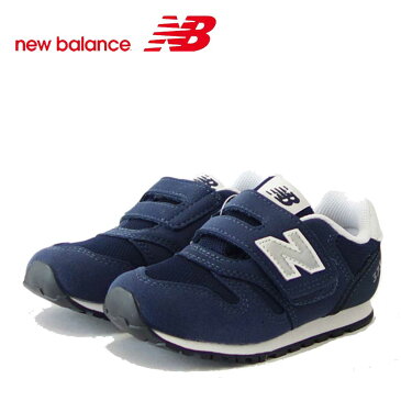 ニューバランス new balance IZ373KN2 ネイビー（キッズ インファント） マジックテープ スニーカー ベビーシューズ「靴」