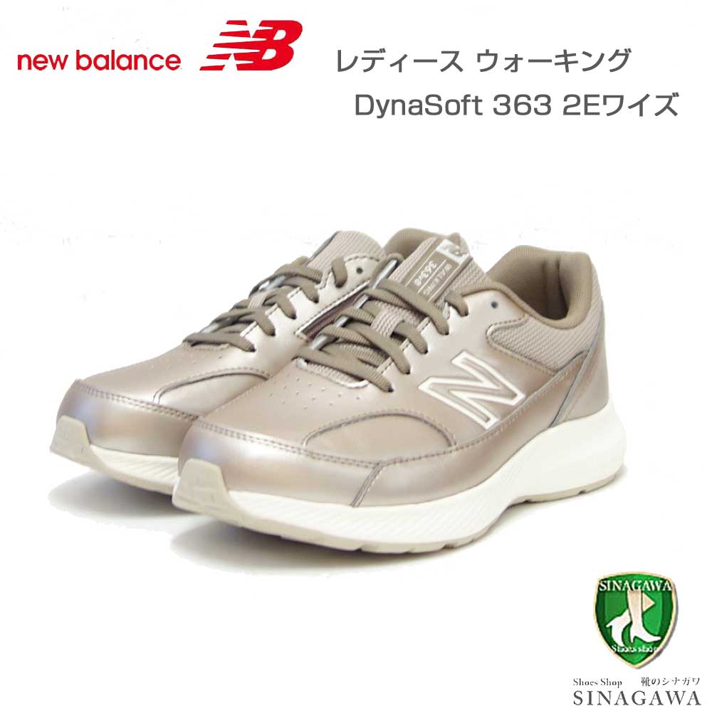 new balance ニューバランス WW363MU8 ブラウンメタリック レディース 2E幅 ゆったりフィットのウォーキングシューズ サイドファスナー付き 靴 