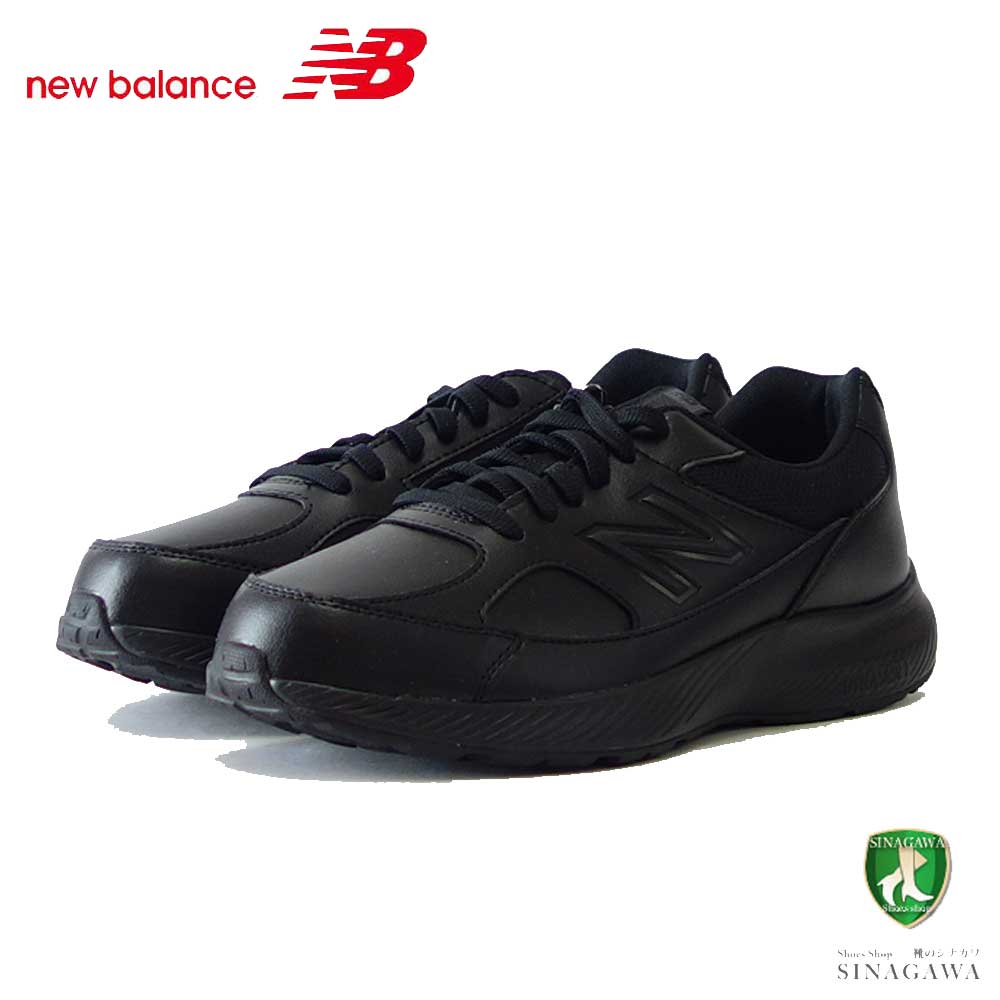 ニューバランス new balance ニューバランス MW363BK8 ブラック （メンズ） 4E幅 ゆったりフィットのウォーキングシューズ サイドファスナー付き「靴」