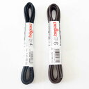 《メール便可》靴ひも（シューレース）細紐（ロウ引き 2.5mm） pedag ペダック SHOE LACE 540（ドイツ製） ビジネスシューズやカジュアルシューズに最適（2本入り） 靴 シューズ