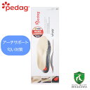 pedag ペダック ビバ(VIVA)解剖学的フットベッドインソール 足の構造を正確に保護する 自慢の最高級モデル(ドイツ製)靴 シューズ
