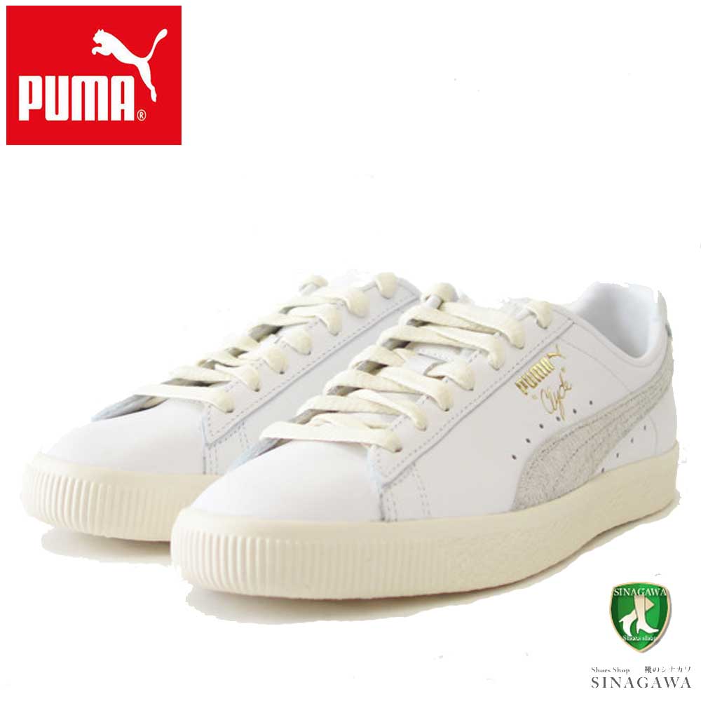 プーマ PUMA クライド ベース 39009101 ホワイト PUMA White-Frosted Ivory-Puma Team Gold メンズ 天然皮革 ローカット スニーカー 靴 