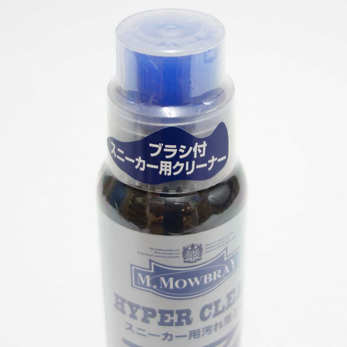 M.MOWBRAY M.�⥥�֥쥣 �ϥ��ѡ����꡼�� �������Ǻ�˻Ȥ��륷���ס� �⥦�֥쥤 R&D