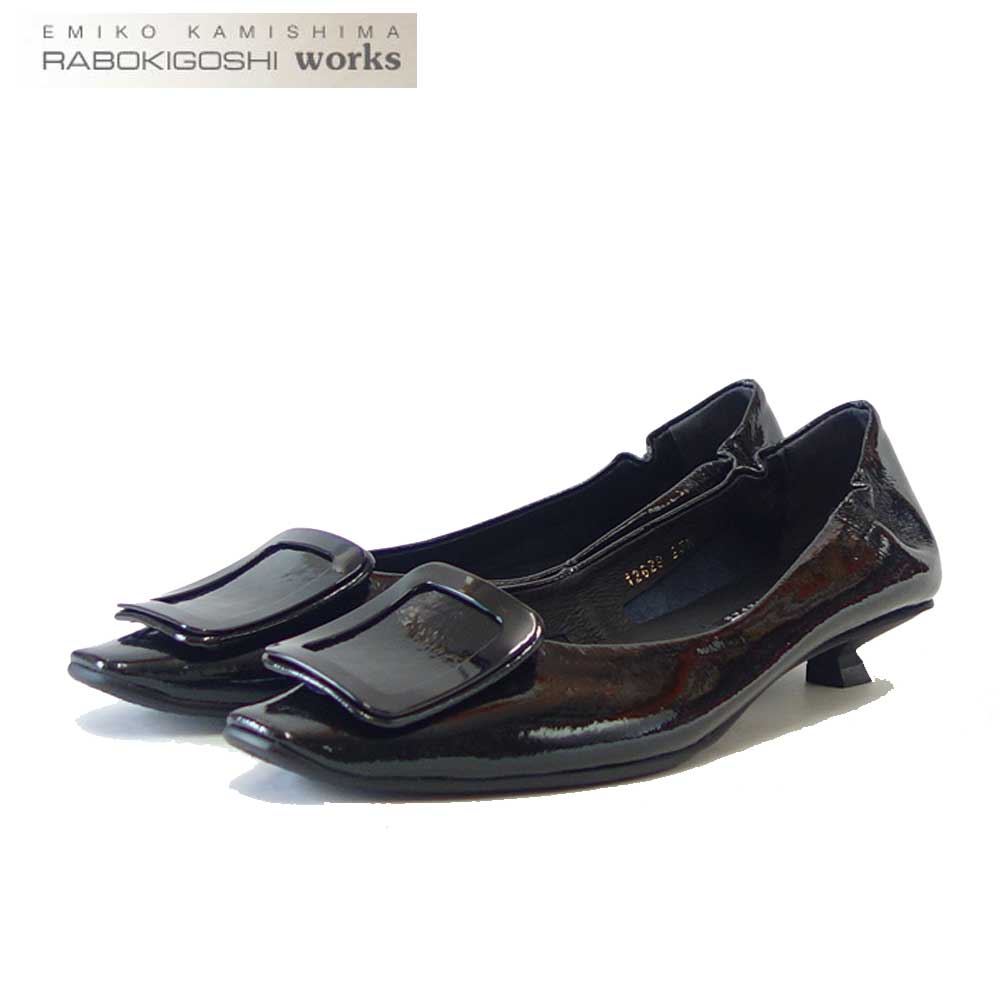 RABOKIGOSHI works（ラボキゴシ ワークス） 12629 ブラックエナメル キトゥーンヒールモチーフパンプス 天然皮革 3cmヒール スリップオン シューズ「靴」