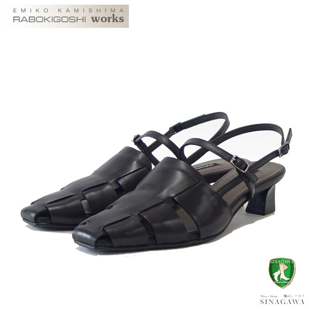 【スーパーSALE 30 OFF】 ラボキゴシ ワークス RABOKIGOSHI works 12710 ブラック グルカ サンダル 4cmヒール 日本製 天然皮革「靴」