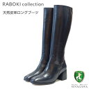 {L RNV RABOKI collection 86009 ubN {v Ou[c TChWbv 7cmq[uCv