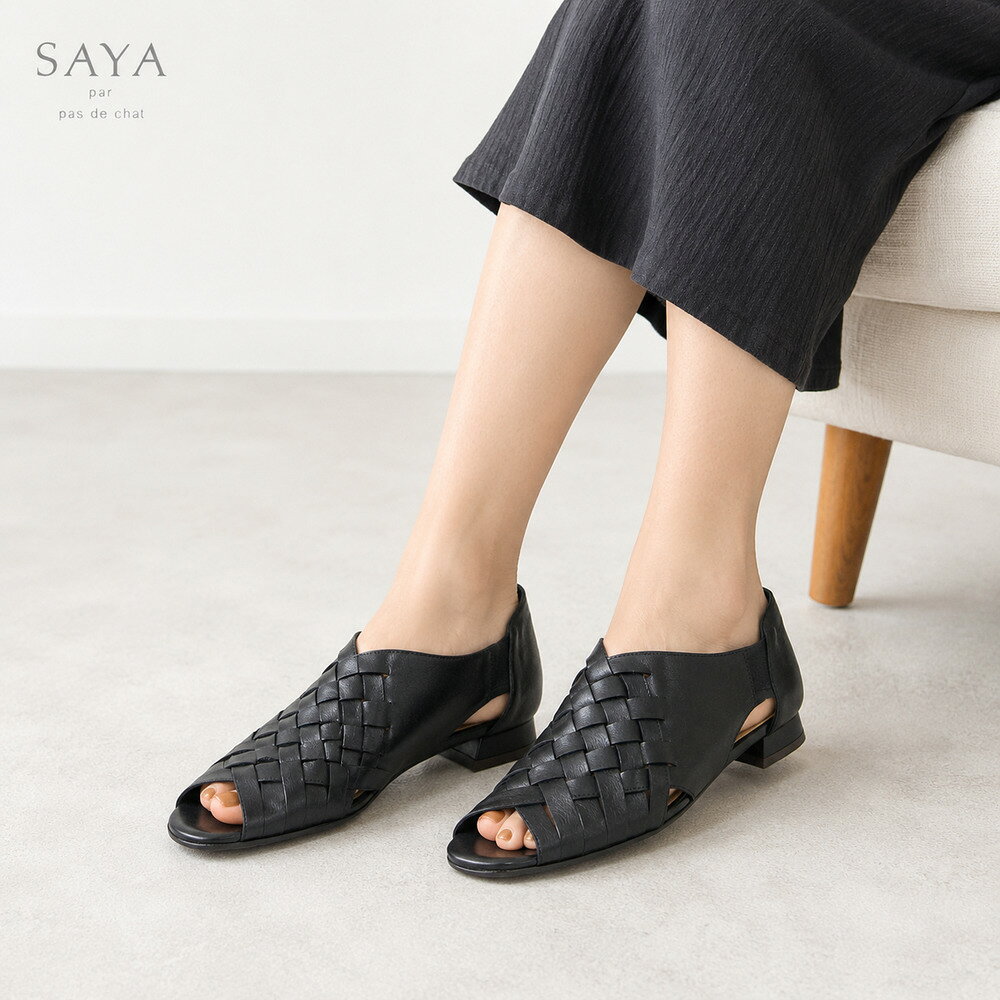 【SALE】 SAYA（サヤ） 51142 ブラック 天然皮革 メッシュサンダル 甲深 スリッポン パンプス 日本製「靴」