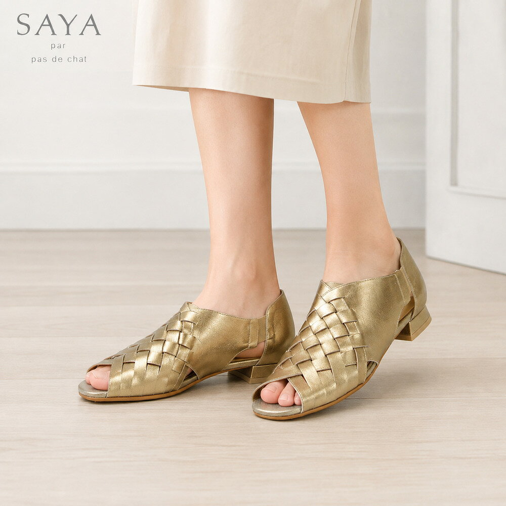 【SALE】 SAYA（サヤ） 51142 ブロンズ 天然皮革 メッシュサンダル 甲深 スリッポン パンプス 日本製「靴」