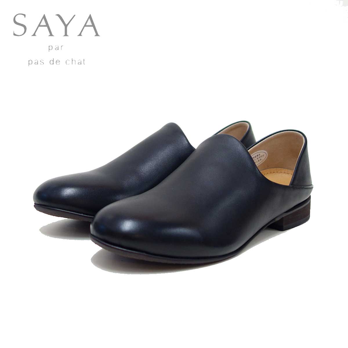 楽天市場】SAYA par pas de chat（靴）の通販