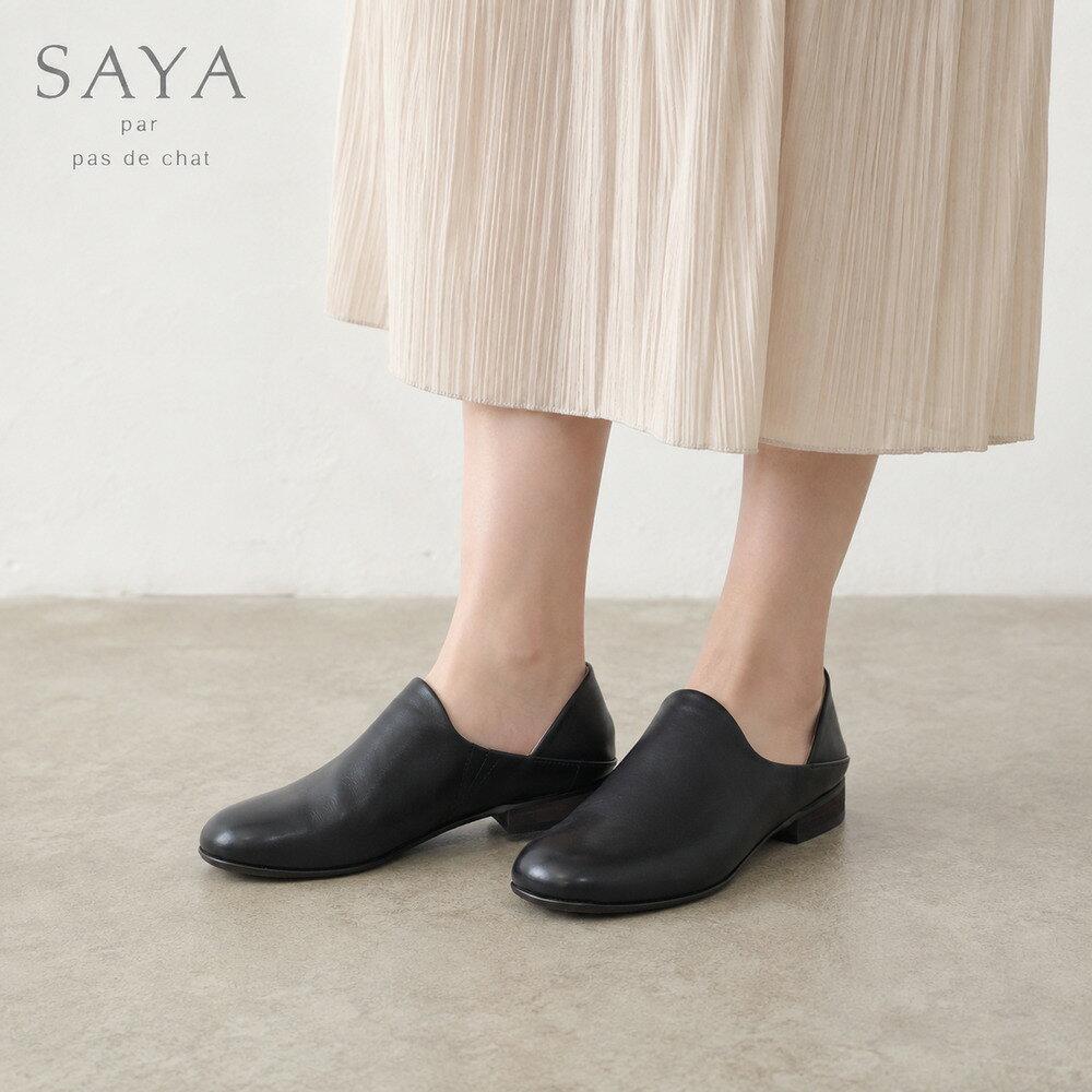 楽天市場】フラットシューズ saya(サヤ)の通販